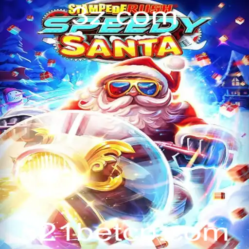 StempedeRushSpeedy: Um Plonge na Aventura e Estratégia do Jogo